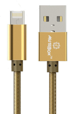 

MUTEBOX MXD-120 USB Cable(Golden)