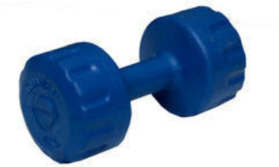 

Arnav PVC Coted Fixed Weight Dumbbell(4 kg), Blue