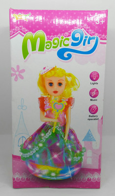 

HALO NATION Dancing Doll Magic girl rotating and 3d lighting(Multicolor)
