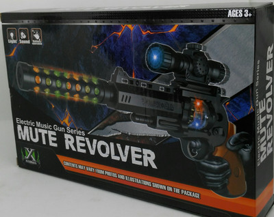 

HALO NATION Revolver with muffler(Multicolor)
