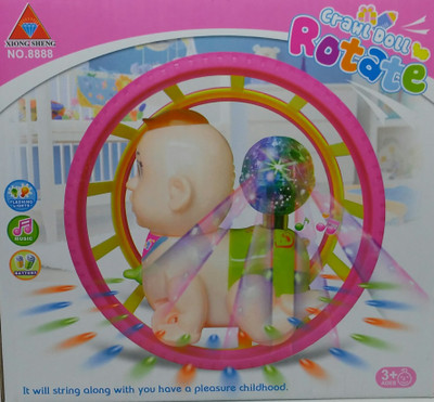 

HALO NATION Crawl baby doll with ring(Multicolor)