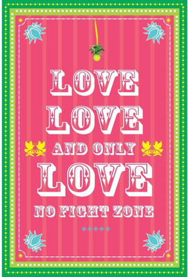 

Wall Décor Poster Paper Print(26 inch X 14 inch, Rolled)