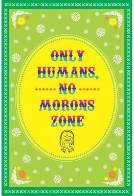 

Wall Décor Poster Paper Print(26 inch X 14 inch, Rolled)