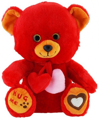 

Jungly World Jungly world-Heartly - 26 cm(Red)