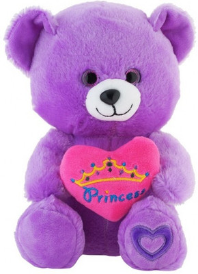 Jungly World Jungly world-Princess - 34 cm(Purpole)
