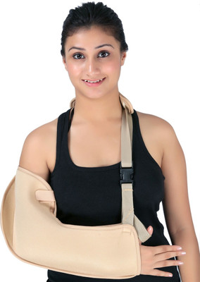 

Modern Adjustable Pouch Arm Sling (Delux) Hand Support (M, Beige)