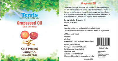 

Terris Grape seed Oil(100 ml)