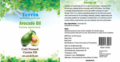 Terris Avocado Oil(100 ml)