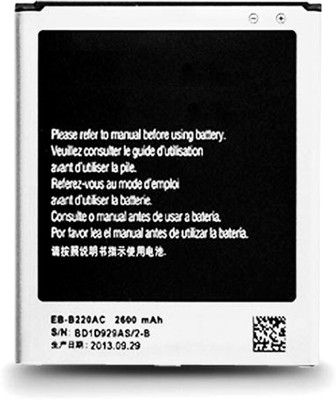 

KIVI Galaxy Grand 2 Battery