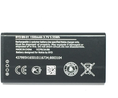 KIVI Battery - X(Silver)