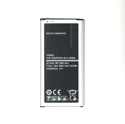 

KIVI Galaxy Note 3 Battery