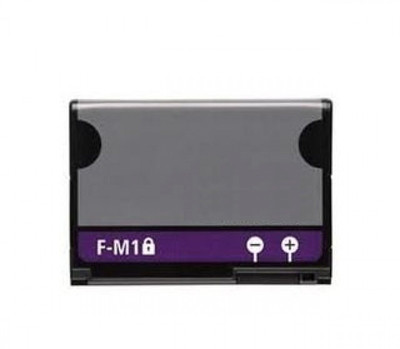 

KIVI Pearl 3g 9100 Style 9670 Battery