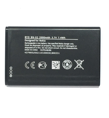 

KIVI Battery - Xl(Silver)