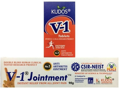 

V-1 Kudos Tablets and Tube(90 g)