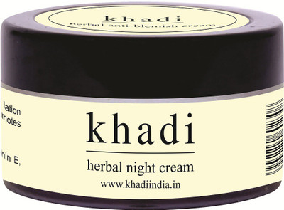 

swati khadi Harbal night recovery cream with avocado, rosemary & jojoba oil(50 g)