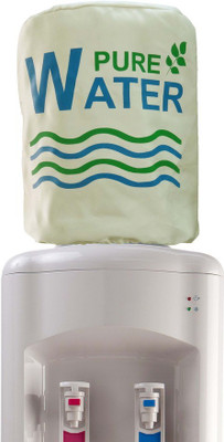 

Swayam Multicolor Water Dispenser(Multicolor