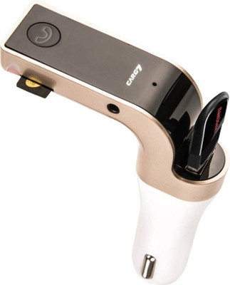 

BOOM 2.5 amp Turbo Car Charger(Gold)