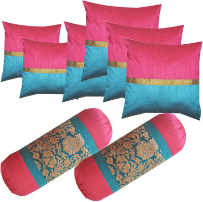 PInK PARROT Polyester Cushions & Bolsters Cover(22 cm*45 cm, Pack of 8, Multicolor)