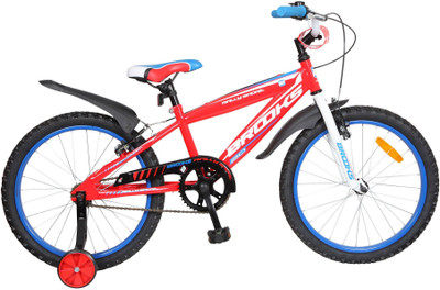 

Brooks RallySport 20 20 T Recreation Cycle(Single Speed, Multicolor), Yellow