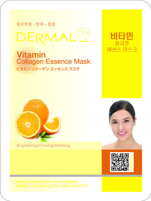 

Dermal Dry Skin(5 g)