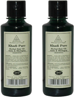 44% OFF on Khadi Pure Amla and Bhringraj hair oil Hair Oil(420 ml) on Flipkart 44% OFF on Khadi Pure Amla and Bhringraj hair oil Hair Oil(420 ml) on Flipkart