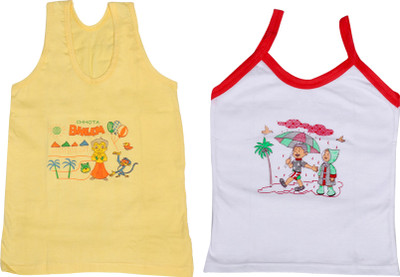 

IndiWeaves Camisole Bodysuit Slip For Girls(Yellow, Pack of 2, White;yellow