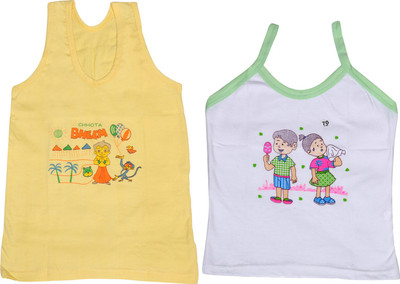 

IndiWeaves Camisole Bodysuit Slip For Girls(Yellow, Pack of 2, White;yellow