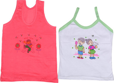 

IndiWeaves Camisole Bodysuit Slip For Girls(Red, Pack of 2, Red;white