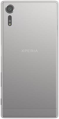 Sony Xperia XZs (Warm Silver, 64 GB)