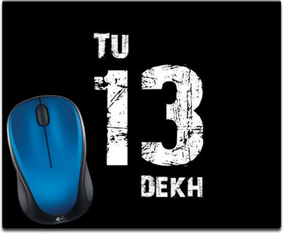 

Maison N Mode Tu 13 Dekh Printed Mouse Pad Mousepad(Multicolour)