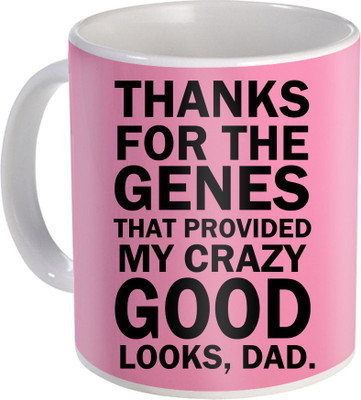 

SKY TRENDS Gift For Fathers Day In Coffee His Anniversary/Birthday Present JSD-003 Ceramic Mug(350 ml), Multicolor