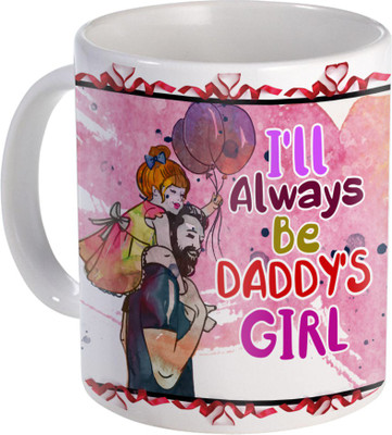 

SKY TRENDS Gift For Fathers Day In Coffee His Anniversary/Birthday Present JSD-060 Ceramic Mug(350 ml), Multicolor