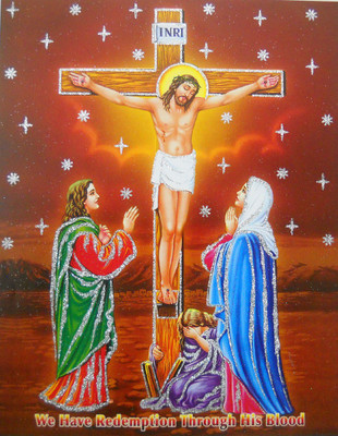 

Lord Jesus/ Hindu God Poster with Glitter -reprint on paper (Unframed : Size 9"x11" Inches) Paper Print(20 inch X 16 inch)