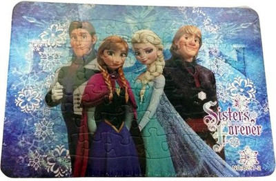 

Funcart Funcart Frozen Puzzle Set(1 Pieces)
