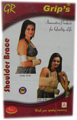 

Grip's NSC Shoulder Support (L, Multicolor)