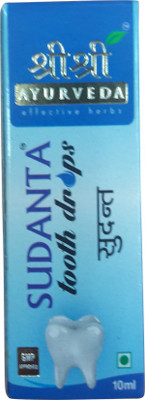 

Sri Sri Ayurveda Sudanta Tooth Drops(25 ml)