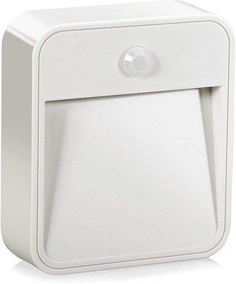 Greenmax Step Light Wall Lamp