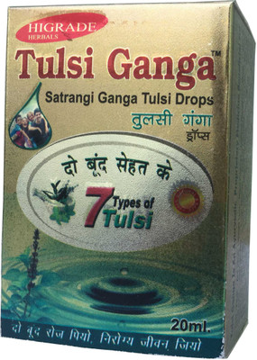 

Tulsi Ganga Ganga Tulsi Drops(20 ml)