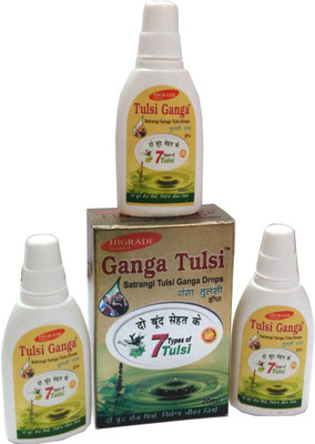 

Tulsi Ganga Satrangi Tulsi(20 ml)