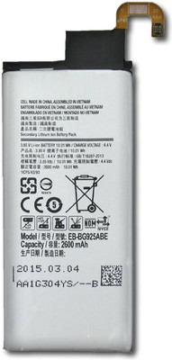 

KIVI Galaxy S6 Edge Battery