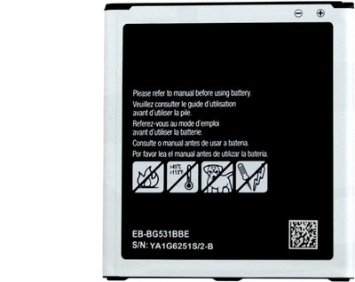 

KIVI Battery - Galaxy J3 J5(Silver)