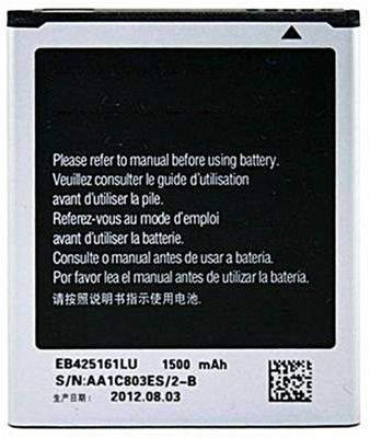 KIVI Galaxy S3 Mini Battery