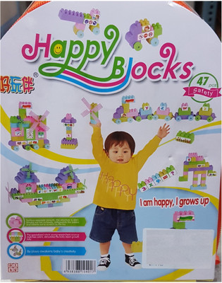 

AS Happy Learning Blocks(Multicolor)