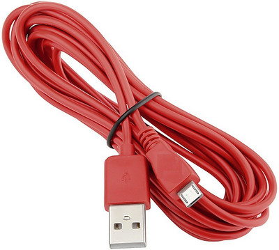 

Fellkon Universal Series Mobile Phones USB Cable(Red)