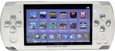 

iZED Original White PSP ACTION 3 GB with NODDY(White)