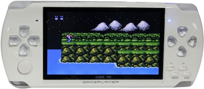 

iZED Original White Preloaded Games FUN 4 GB with Mario(Chalk White)