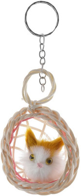 CraftSquare CS16KC51 Key Chain