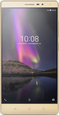 Lenovo Phab 2 Plus (Champagne Gold, 32 GB)(3 GB RAM)