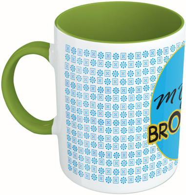 

MiiCreations Printed Two Tone Green And White My Brother Ceramic Mug(325 ml), Green;white
