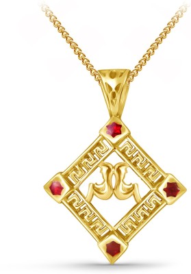 Zodiac Power Gemini Sign Gold Plated Gold-plated Alloy Pendant